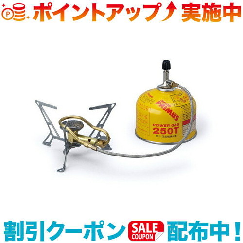 エクスプレス・スパイダーストーブii」の人気商品一覧 | 安い商品を