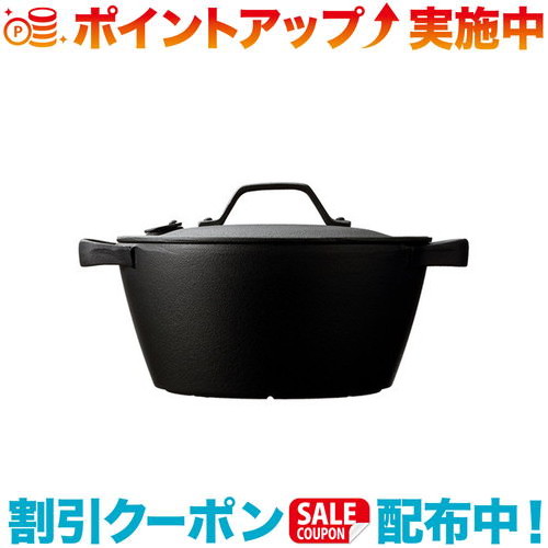 楽天市場】クックトップ 深型 20cmの通販