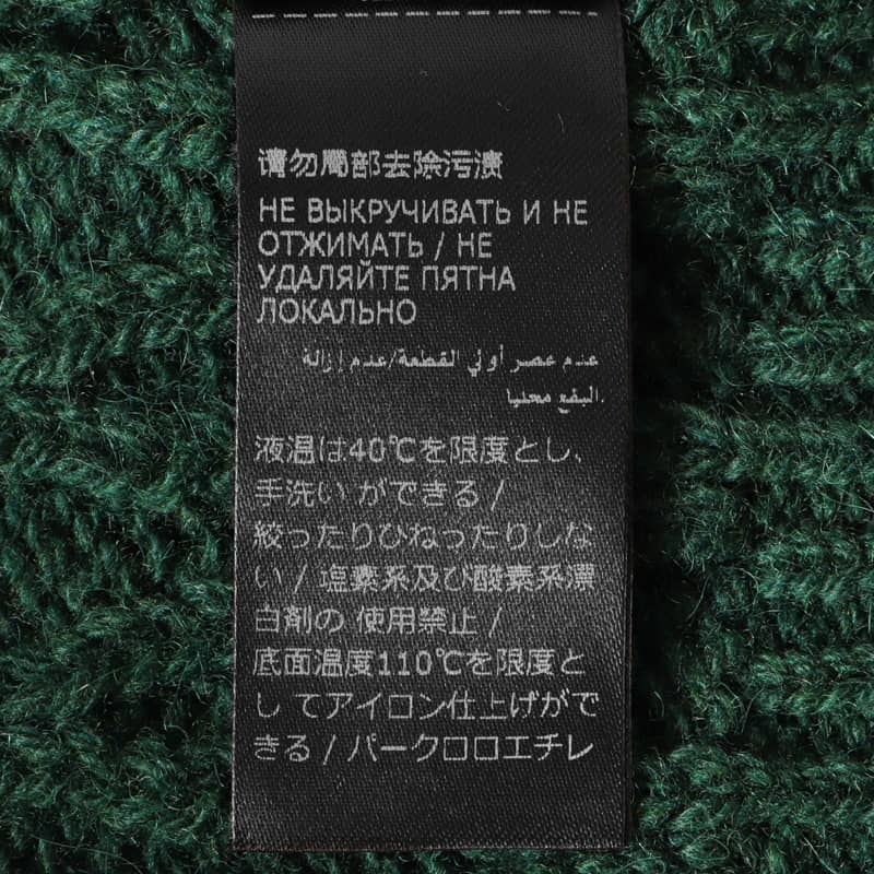 楽天市場】ZANONE / ザノーネ｜アルパカヴァージンウールミドルゲージ