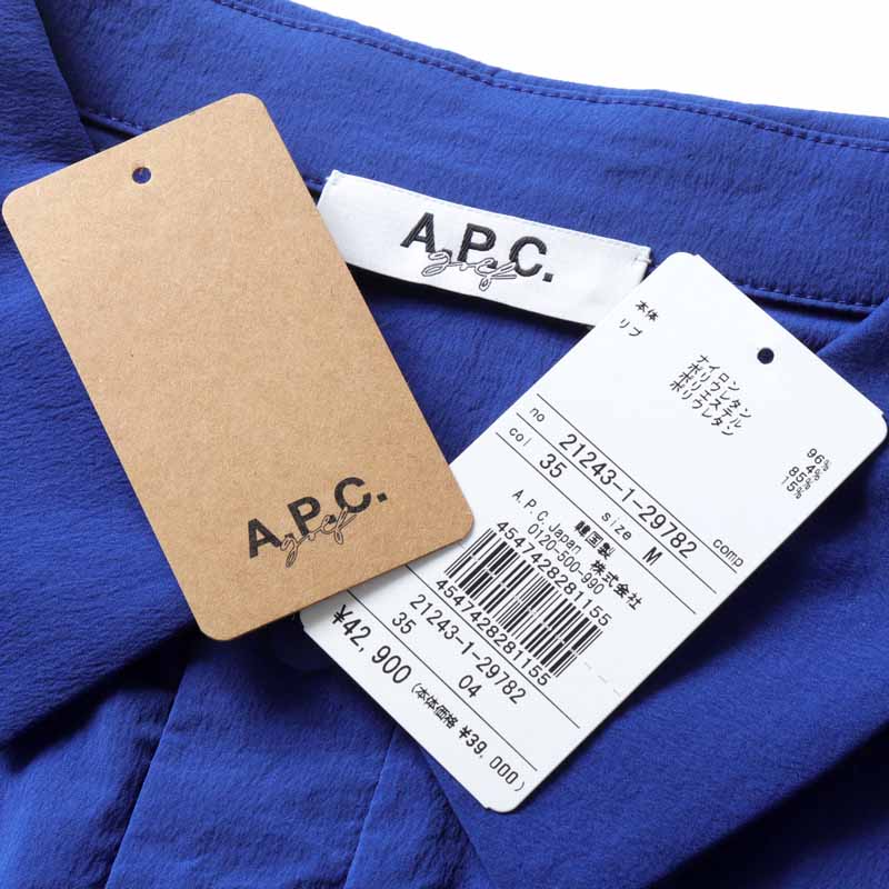 楽天市場】【50%OFF】A.P.C. GOLF / アーペーセー ゴルフ｜撥水