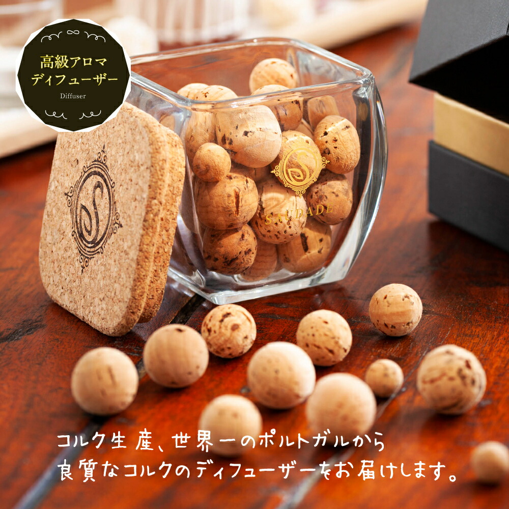 むっちゃん専用！エッセンシャルオイルセット ウッドボックス