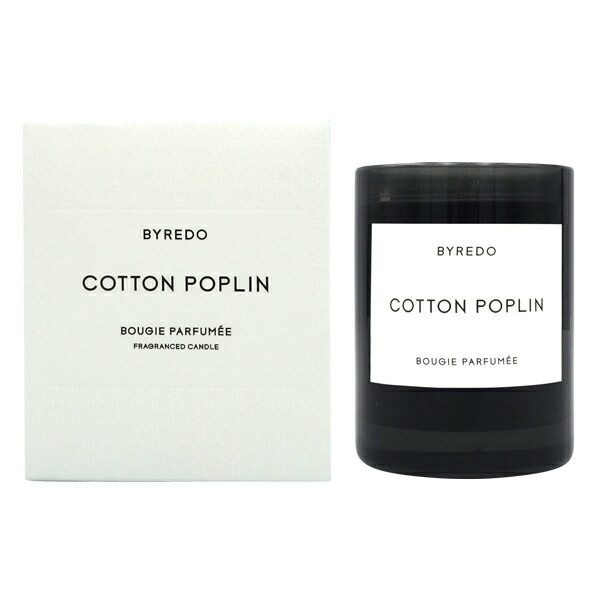 楽天市場】バイレード BYREDO コットン ポプリン キャンドル 240g