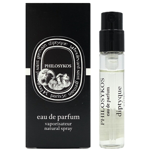 楽天市場】ディプティック ロンブル ダン ロー オードパルファン 75ml