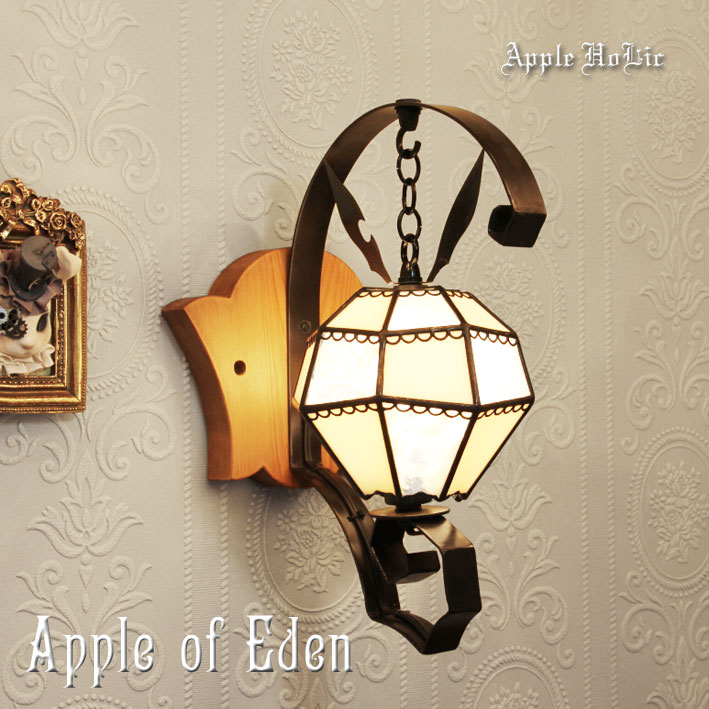 楽天市場】ステンドグラス ブラケットライト 【 Apple of Eden・エデン