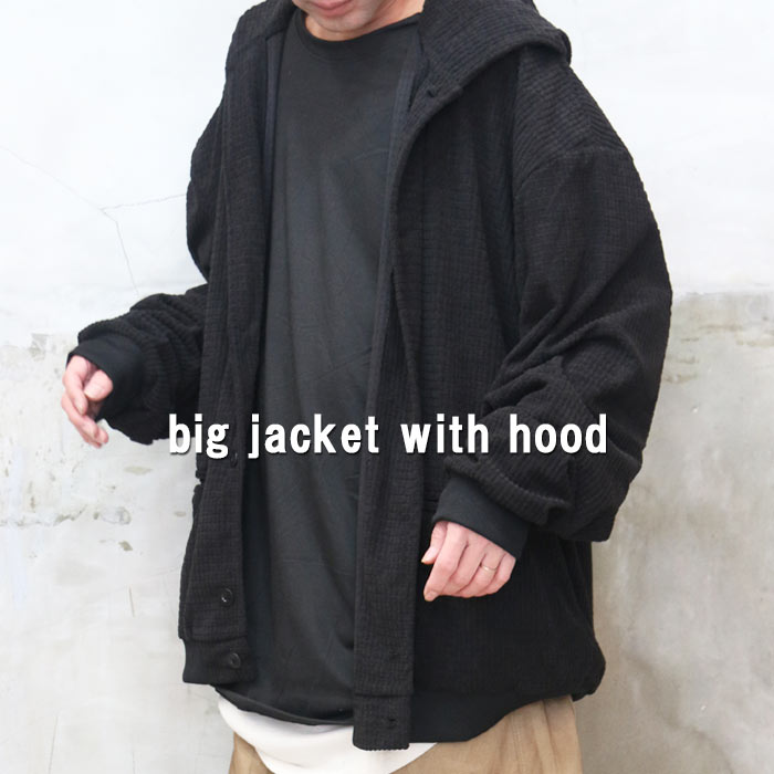 楽天市場】フード付きビッグジャケット メンズ フードジャケット