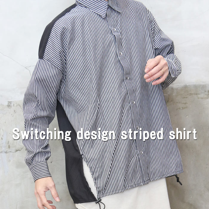 楽天市場】切替デザインストライプシャツ [M便 1/1] ストライプシャツ