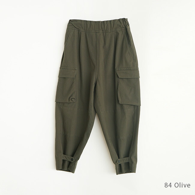 楽天市場】[TG-FR0604PF]FIRMUM(フィルマム) ミリタリーパンツ