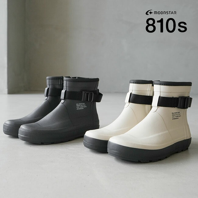 楽天市場】[ET027] moon star/moonstar 810s(ムーンスター