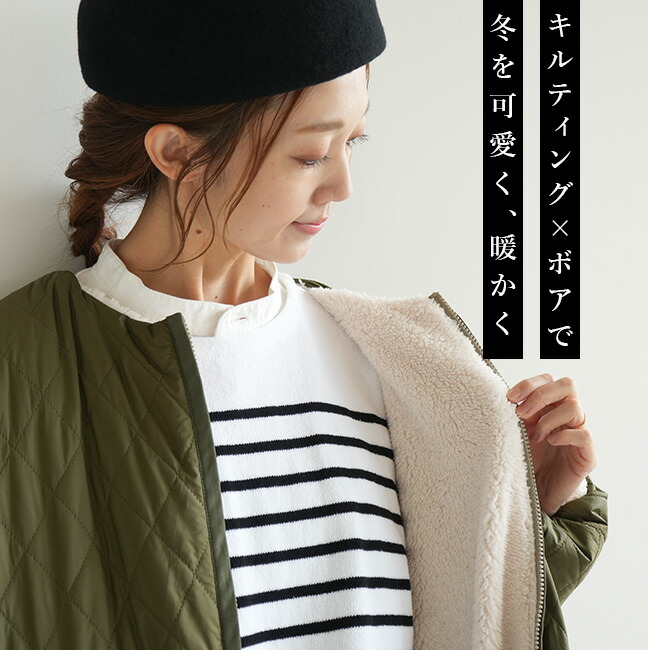 楽天市場】□[poche-boarvct] solamonat poche(ソラモナポッシェ