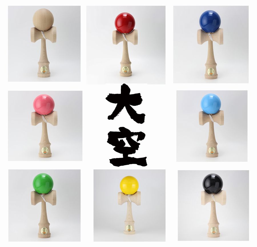 楽天市場】日本けん玉協会認定 競技用けん玉 大空【けん玉 競技用 認定