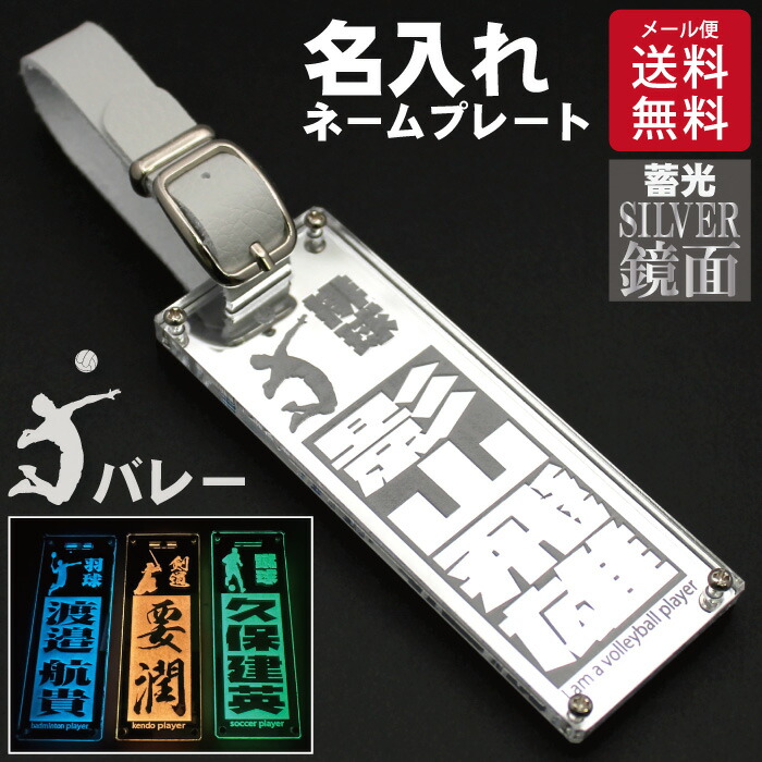 楽天市場】【ｴﾝﾄﾘｰでP5倍】【Wincraft社】大谷翔平 ドジャースグッズ