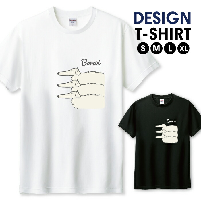 楽天市場】hosoi（Tシャツ・カットソー｜トップス）：メンズ