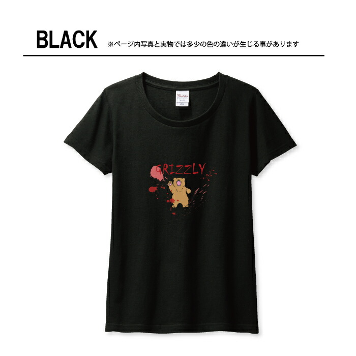楽天市場】＼30%OFFクーポン配布／ Tシャツ レディース ガールズ
