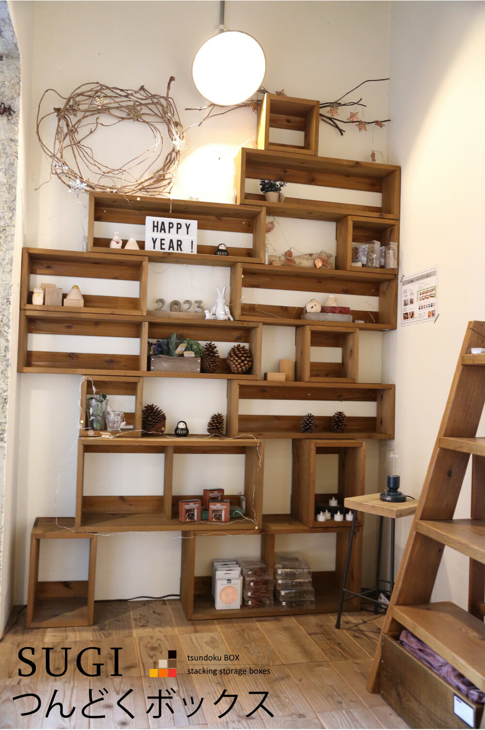 楽天市場】【SUGI-インテリア】 つんどくボックススタッキングボックス