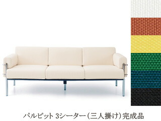 楽天市場】イノベーター パルピット ソファ 3シーター（三人掛け