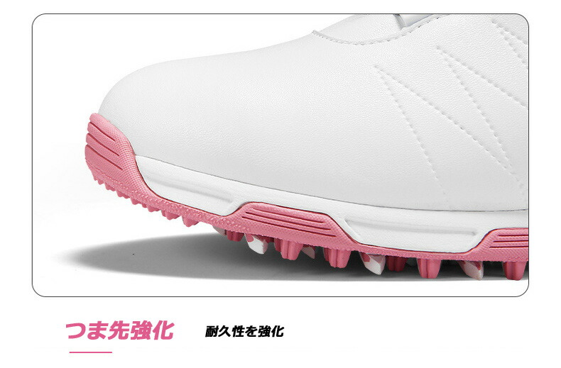 楽天市場】楽天ランキング1位獲得！PGM ゴルフシューズ レディース