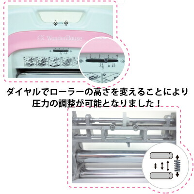 楽天市場】中型ダイカットマシン/メロディ プレートサイズA5 ダイヤル