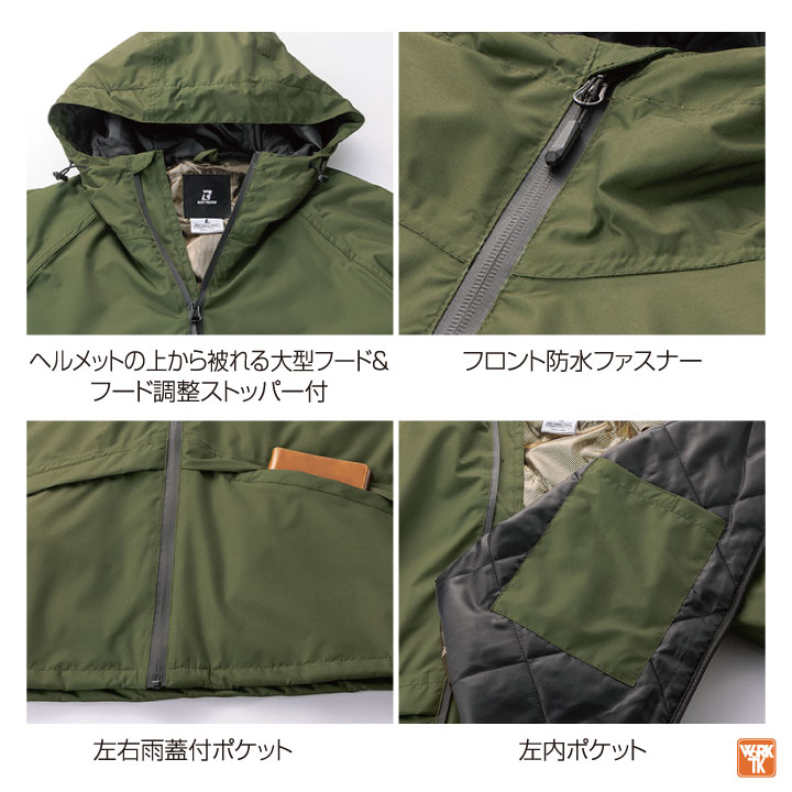 楽天市場】クロダルマ マウンテンパーカー ウインドブレーカー 防寒