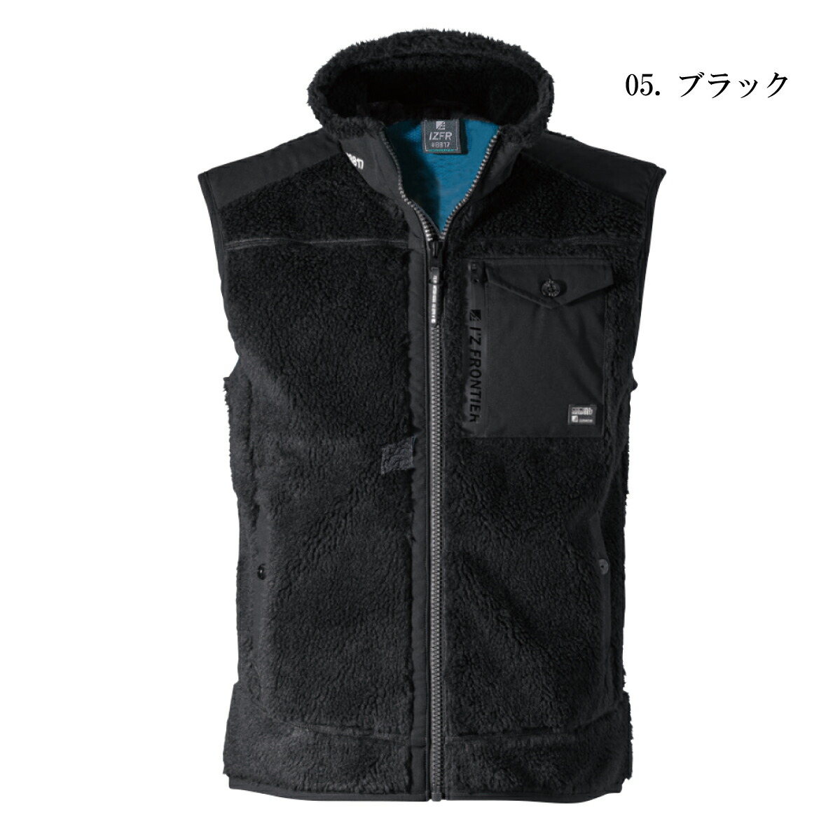 楽天市場】作業着 ボアフリース ベスト 防寒 ハイブリッド ウインド