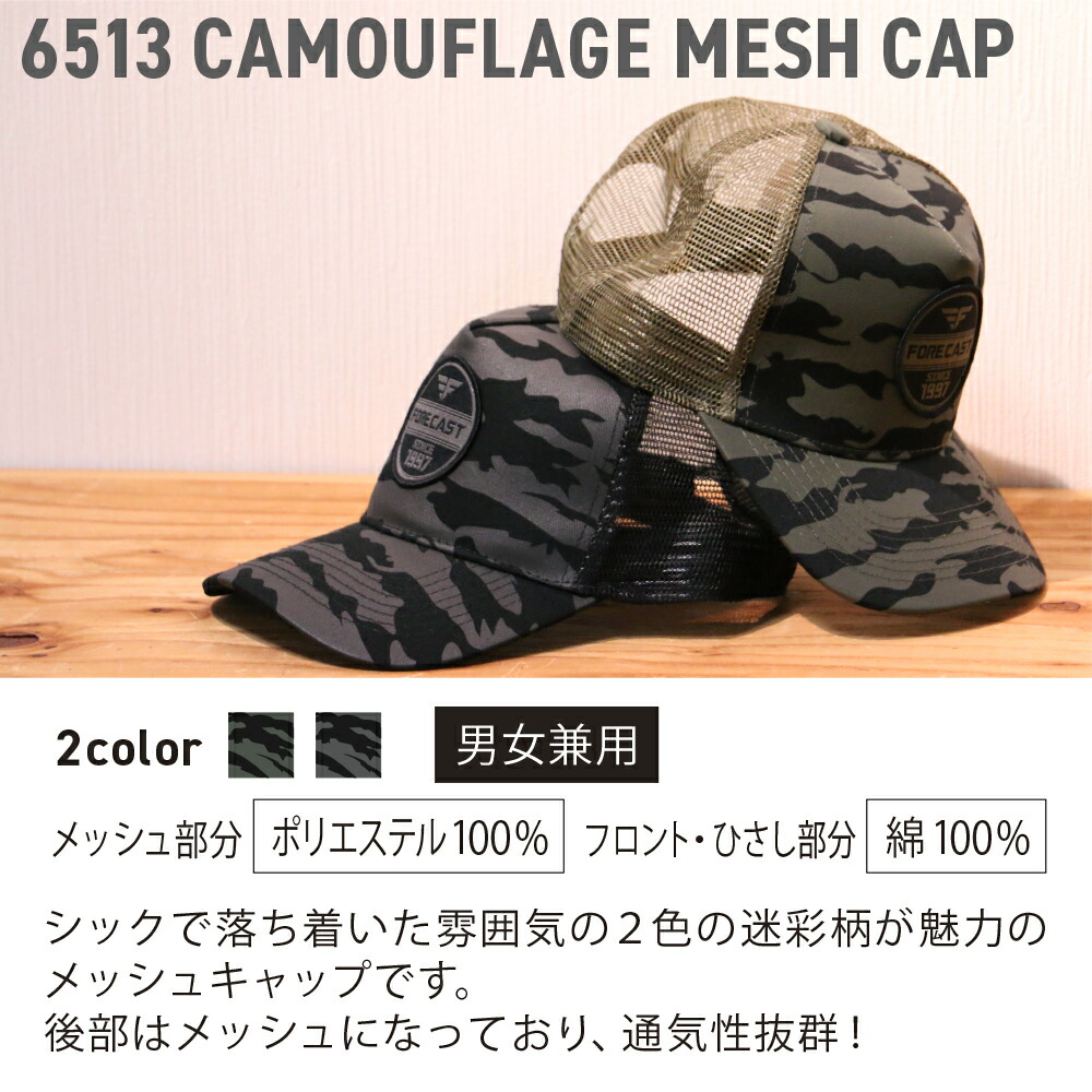 楽天市場】【ポイント5倍 2/19(水)20:00〜2/23(火) 1:59】帽子