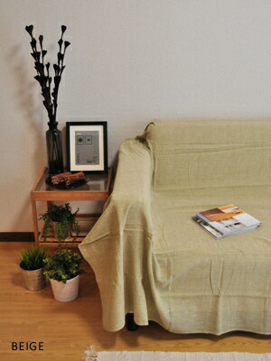 楽天市場】マルチカバー ニュープレーン 180×270cm インド綿100