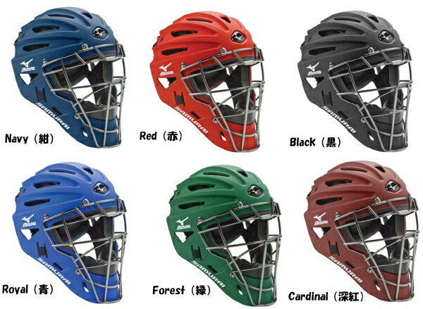 楽天市場】USA ミズノ サムライG4 ホッケー型キャッチャーマスク ”阿部
