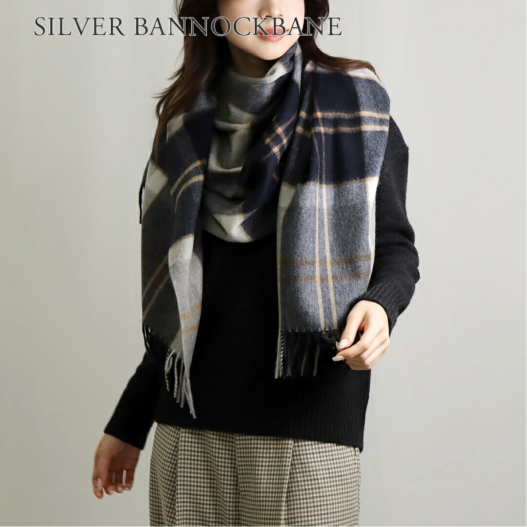 楽天市場】ジョシュアエリス JOSHUA ELLIS ストール 大判ストール