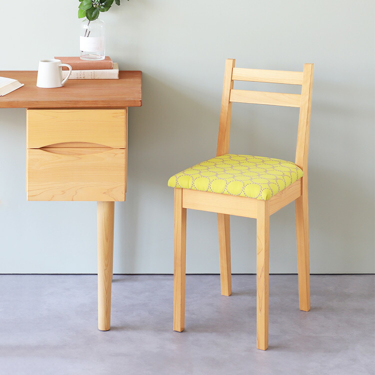 楽天市場】椅子 チェア ミナペルホネン リビング ダイニング デスク