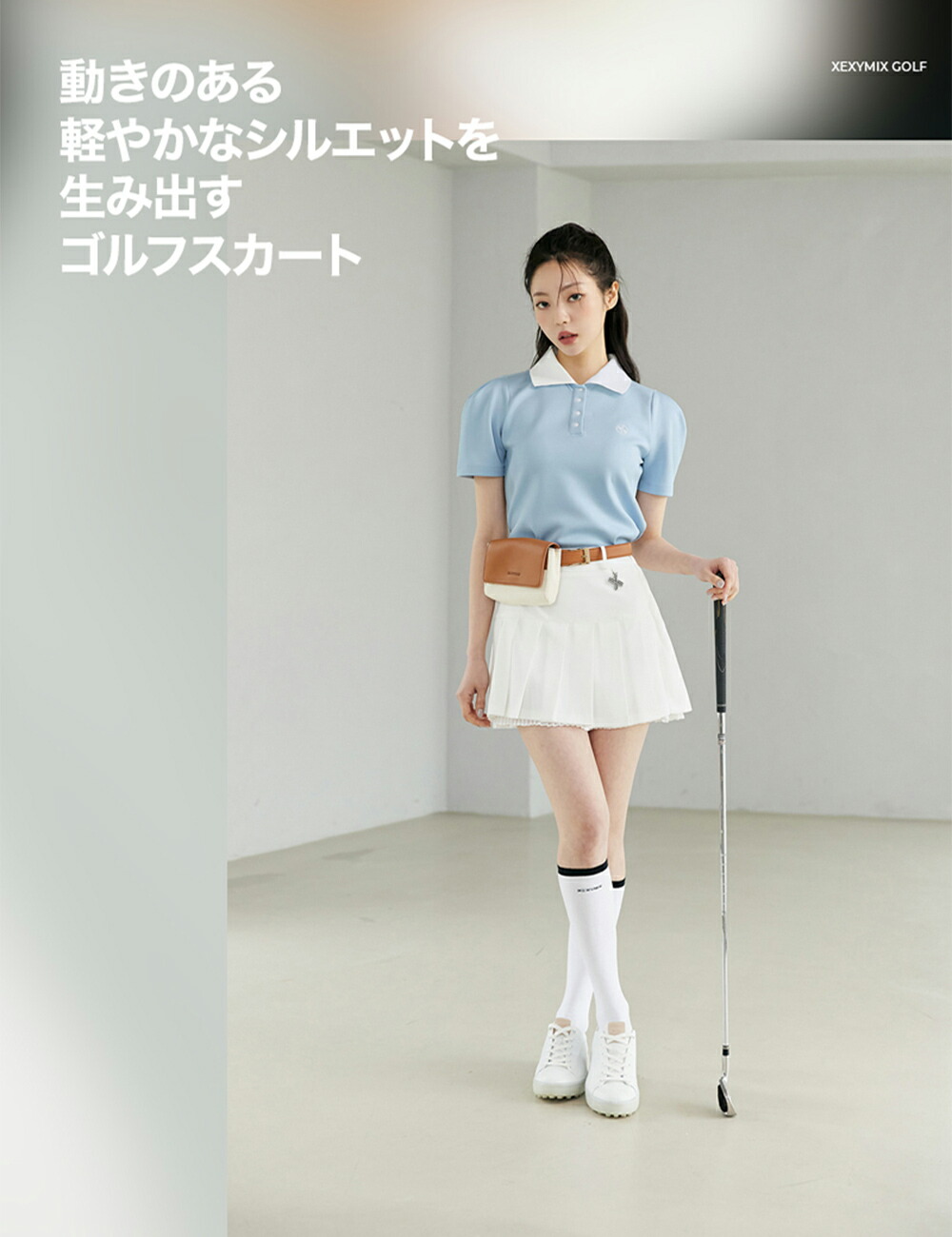 楽天市場】ゼクシィミックス xexymix ゴルフ ウェア レディース ゴルフ