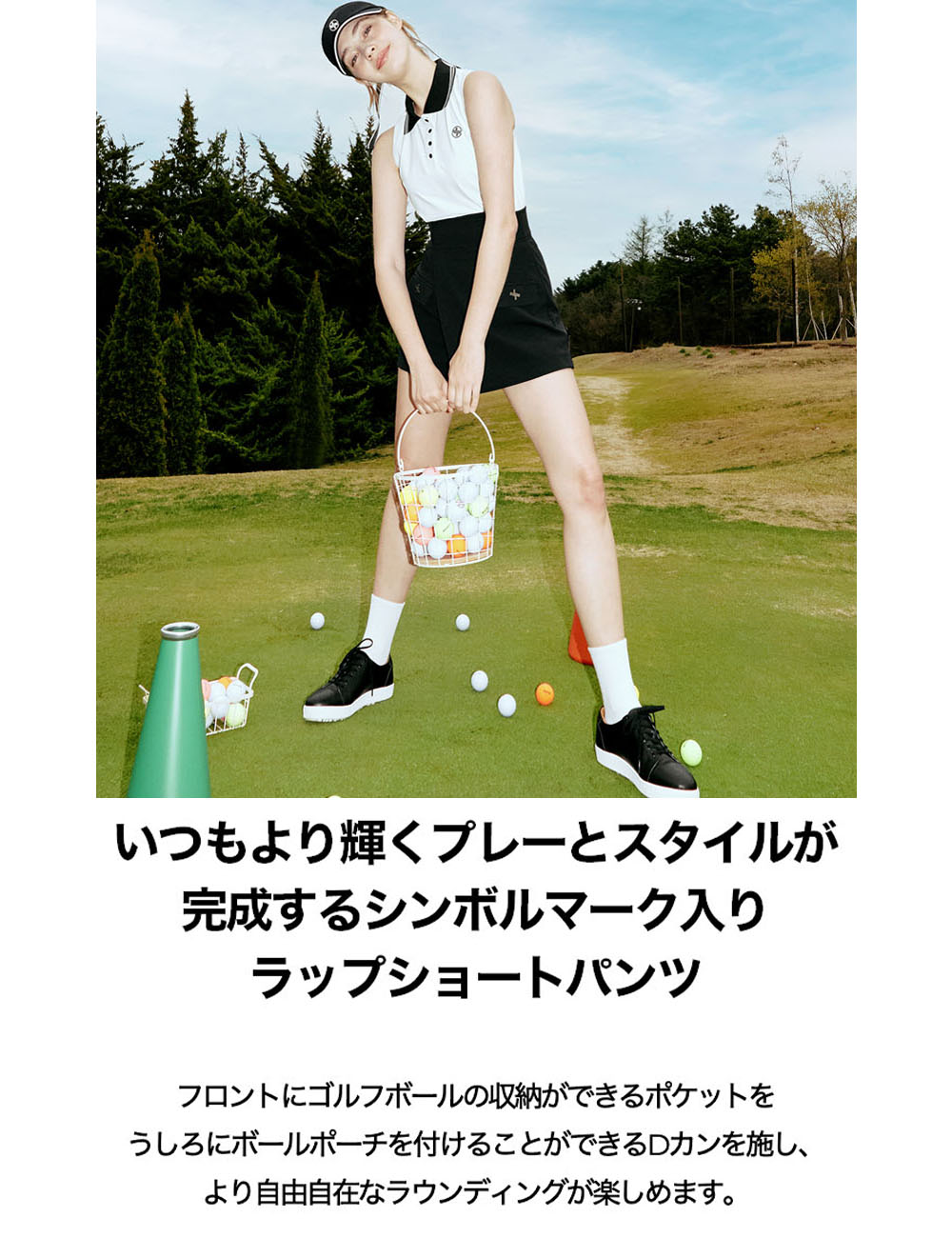 楽天市場】【OUTLET】ゼクシィミックス xexymix ゴルフ ウェア