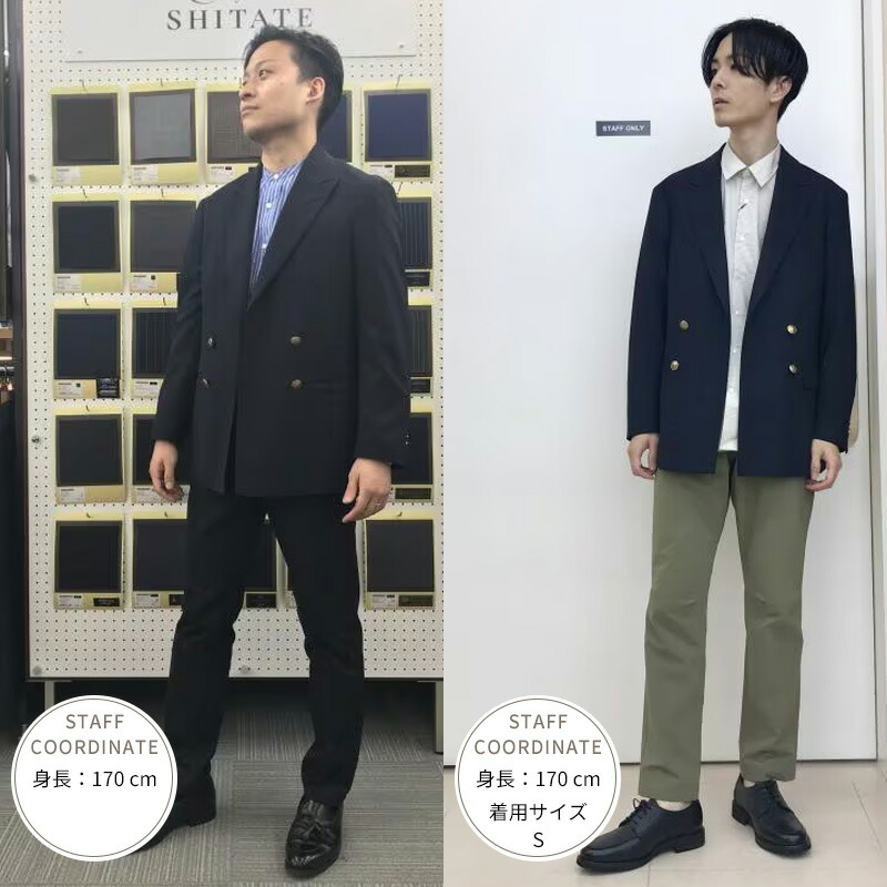 楽天市場】【洋服の青山】セットアップ可 ブレザー メンズ ジャケット