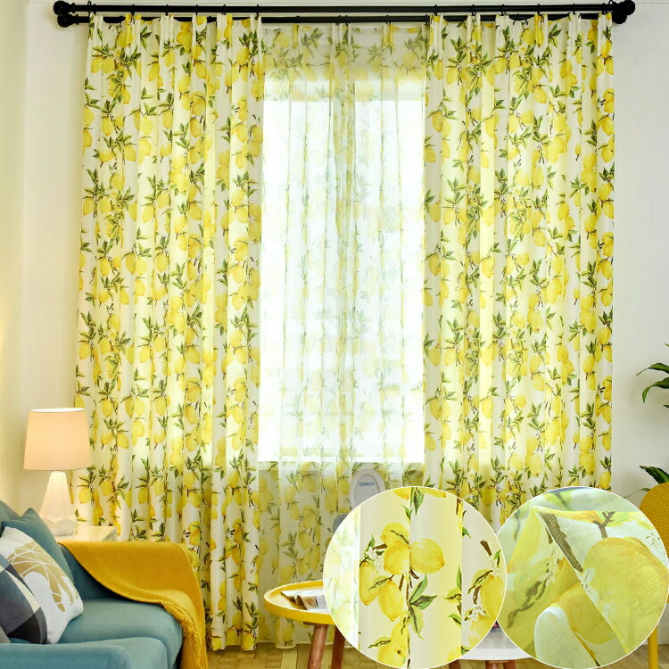 楽天市場】[1cm刻みのオーダー][無料で追加する完全遮光裏地]カーテン