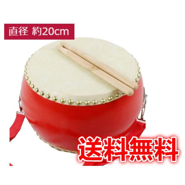 安*雄様 和太鼓 20インチ 木製胴 安*雄様 和太鼓 20インチ 木製胴 安