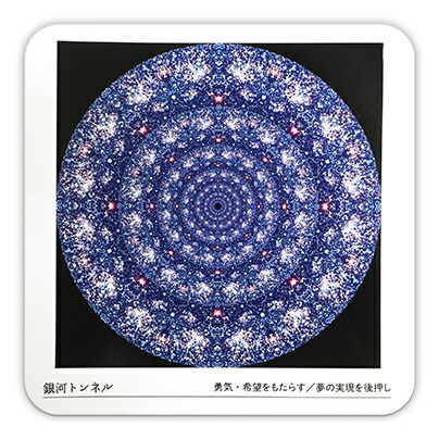 楽天市場】【終売】クスリ絵 CARD-1（ビオ・マガジン） : クスリエ