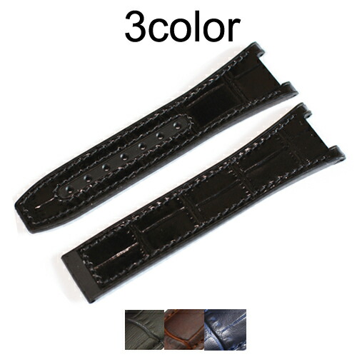 楽天市場】【オメガ (OMEGA)向け】輸入王オリジナル ラバーベルト