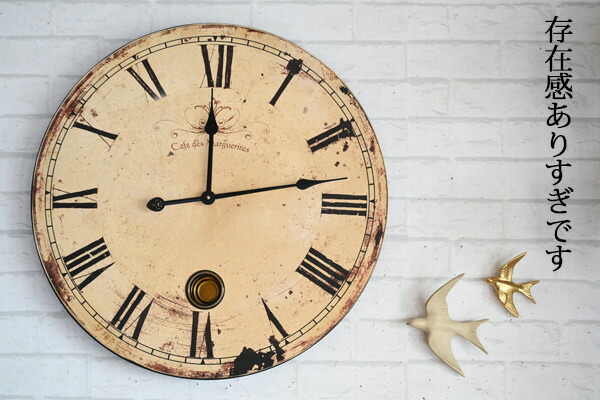 楽天市場】『直径60cm 大きい アンティーク調 壁掛け 時計 カフェ