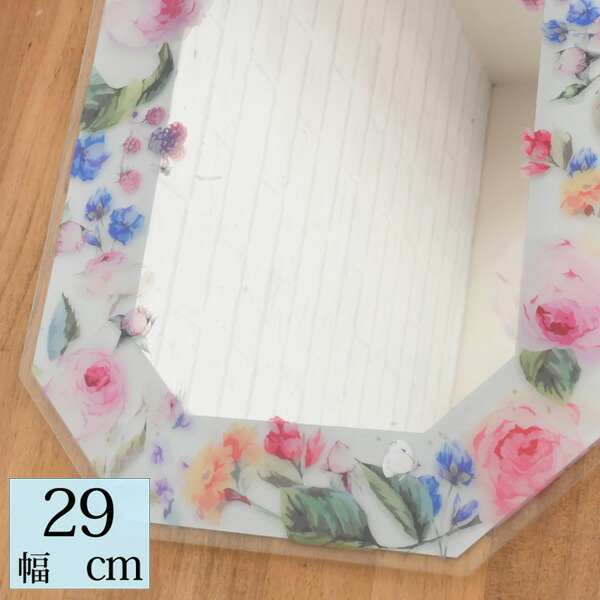 楽天市場】八角形型のおしゃれな壁掛け専用ミラー『フローラル八角形