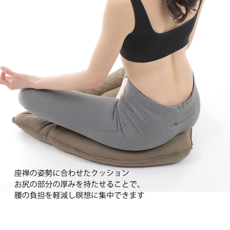 楽天市場】＼お買い物マラソン 5%OFFクーポン／瞑想クッション 座禅