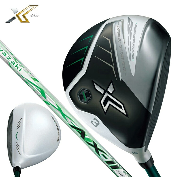 楽天市場】ゼクシオ エックス フェアウェイウッドの通販