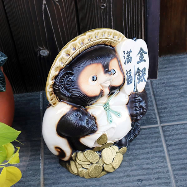 楽天市場】【ポイント10倍】信楽焼 七福神 布袋 陶器 置物 狸 信楽焼