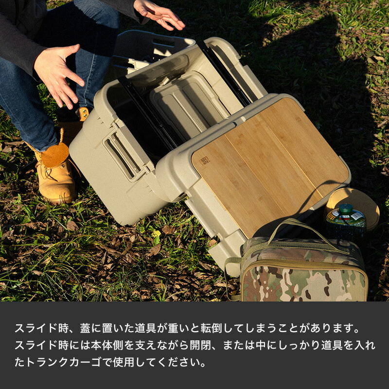 楽天市場】マラソン開催中 TRUNK CARGO 【 TO-RAIL 】 トランクカーゴ