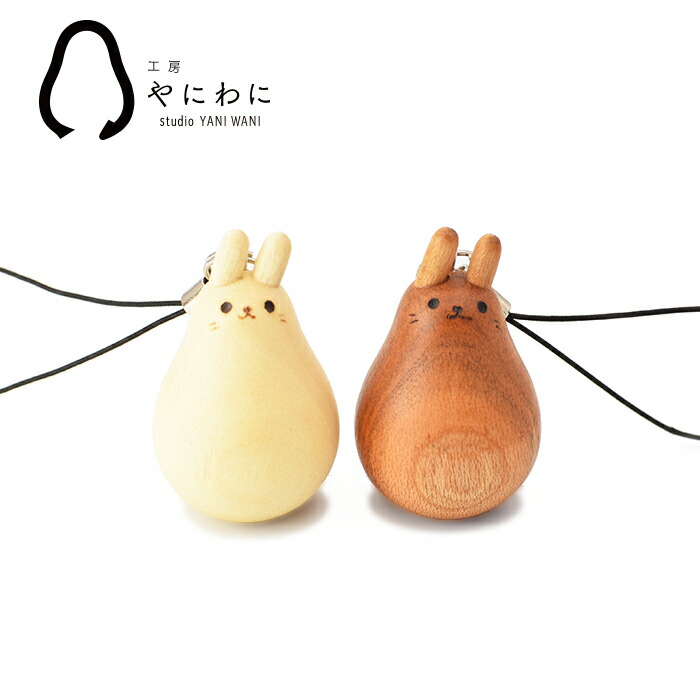 楽天市場】干支 卯(うさぎ) のストラップ｜チャーム変更可能｜選べる