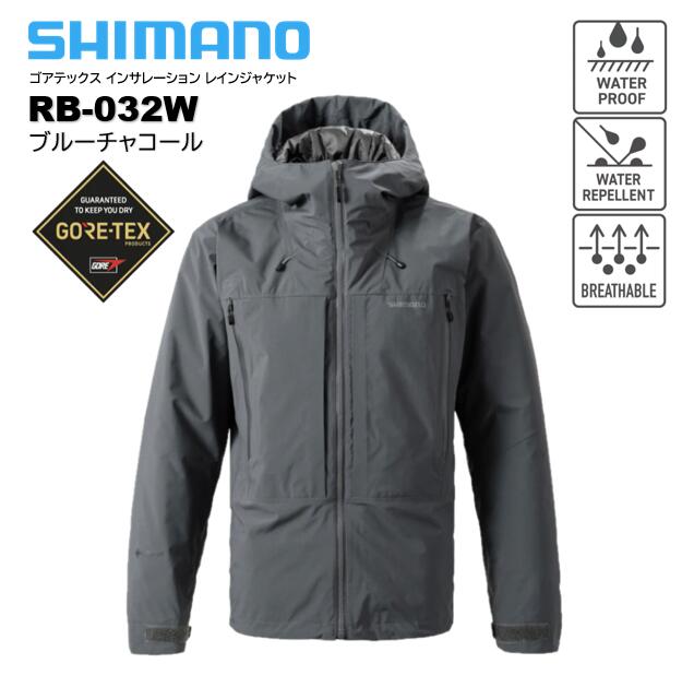 楽天市場】シマノ/SHIMANO RB-032W ゴアテックス インサレーション