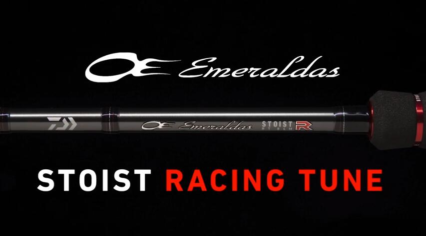 ダイワ ストイストRT 79MLM 【公式通販】