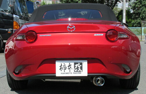 楽天市場】【クーポンで100円OFF】柿本改 カキモトレーシング Regu