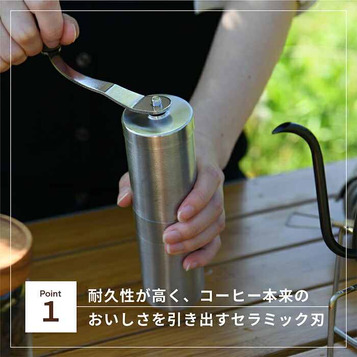 楽天市場】ディズニー コーヒーミル ミッキー シルバー : ヤクセル