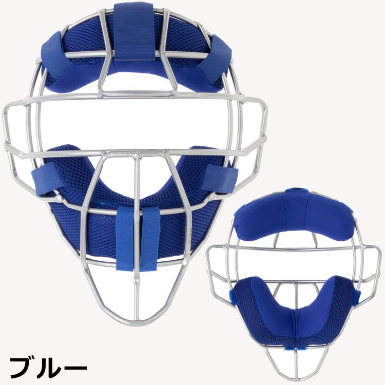 楽天市場】野球 硬式用 キャッチャーマスク オールスター ALL-STAR