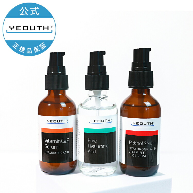 楽天市場】【国内正規品・2点セット】TAKAMI タカミスキンピール 30mL