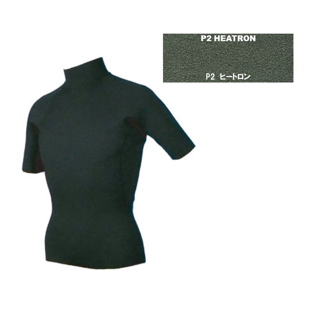 楽天市場】タッパー bewetの通販