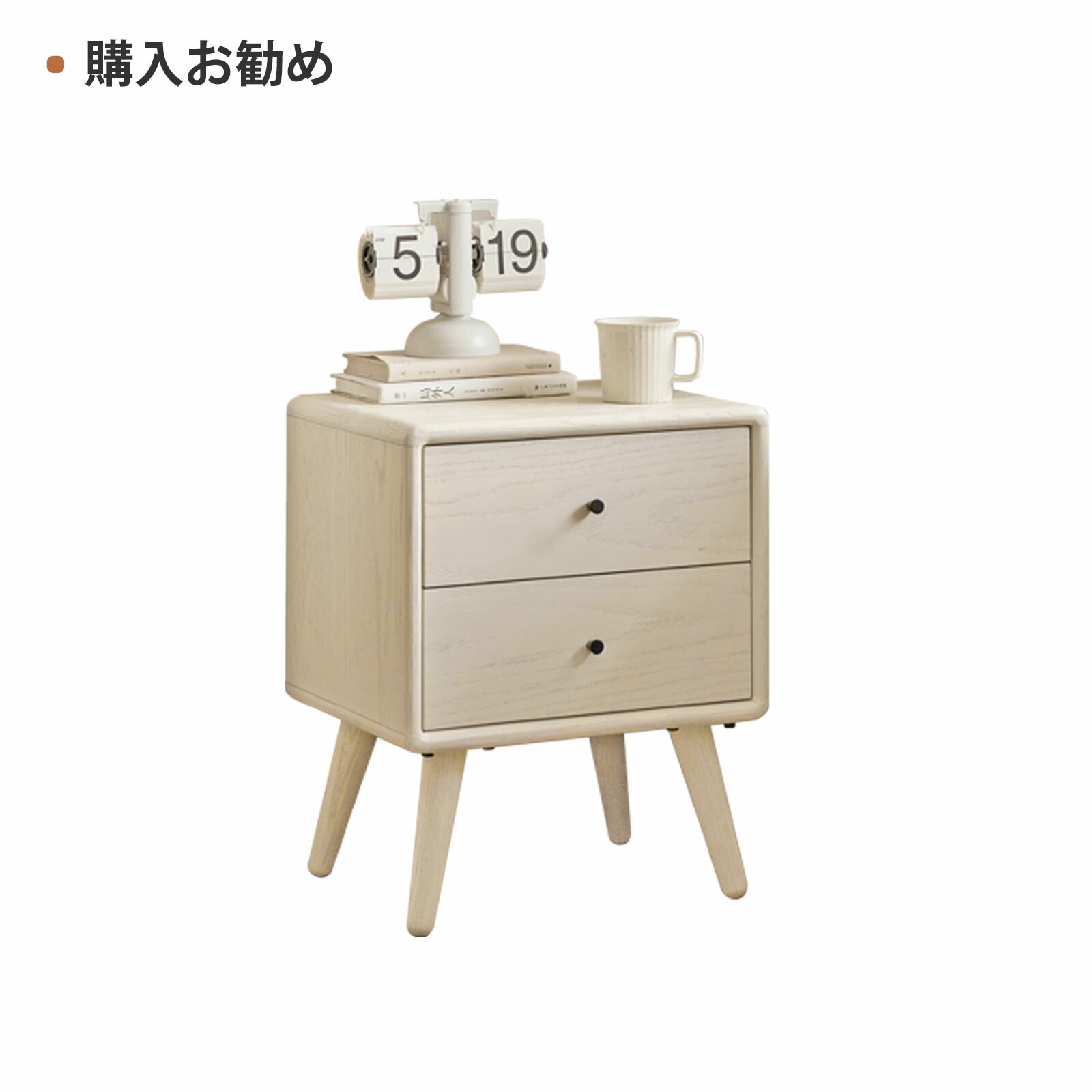 楽天市場】【YESWOOD公式】ベッドサイドテーブル 無垢材 オーク材 幅